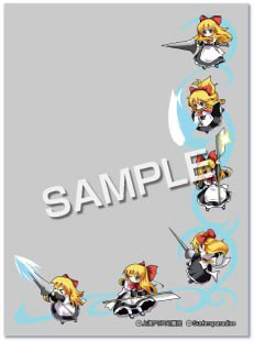 東方Project サーファーズパラダイス オーバースリーブ 波天宮 まとめ売り Amazon.co.jp: サーファーズパラダイス 波天宮 キャラクター