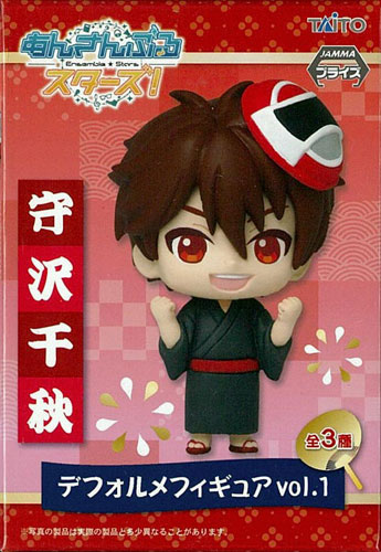 あんスタ　守沢千秋 等身大布ポスター　あんさんぶるスターズ 天満光 アイマスク 贅沢品 ポスター 等身大布ポスター 守沢千秋