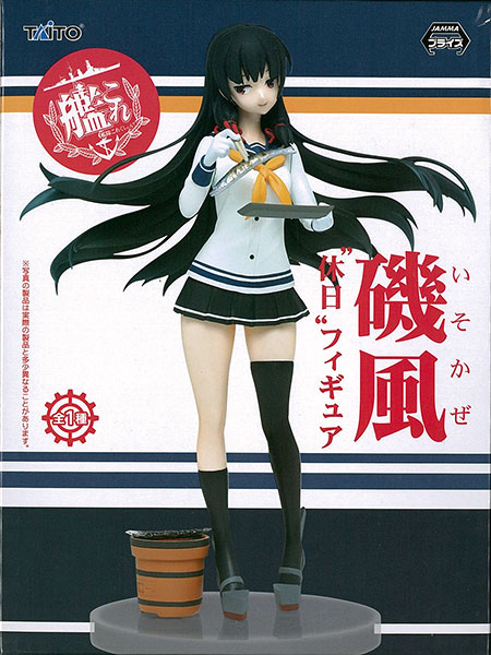 【中古】艦隊これくしょん-艦これ- 磯風“休日”フィギュア(プライズ)[タイトー]