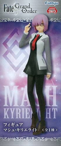 【中古】(本体A/箱B)Fate/Grand Order フィギュア マシュ・キリエライト(プライズ)[フリュー]《発売済・在庫品》