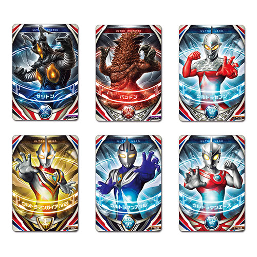 ウルトラマンオーブ ウルトラフュージョンカード 伝説のウルトラヒーローセット
