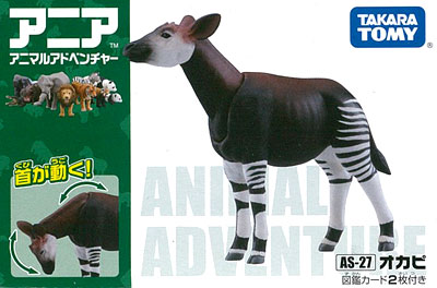 TOMY アニア まとめ オカピ モグラ など レア 廃盤 多数 2025年最新】アニアモグラの人気アイテム - メルカリ