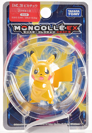 ポケットモンスター モンコレEX EMC_20 ピカチュウ Zワザポーズ[タカラ