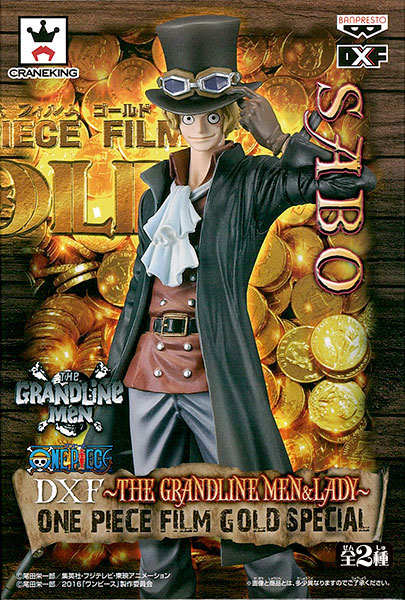 ワンピース DXF -THE GRANDLINE MEN＆LADY- ONE PIECE FILM GOLD SPECIAL サボ（プライズ）