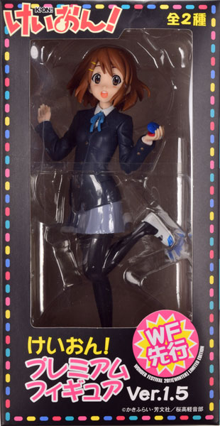 けいおん！ プレミアムフィギュア WF先行 Ver.1.5 平沢唯 (ワンダーフェスティバル2011[冬]限定)(プライズ)