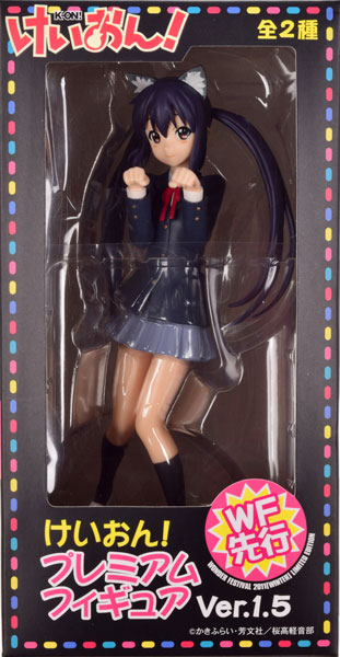 けいおん！ プレミアムフィギュア WF先行 Ver.1.5 中野梓 (ワンダー