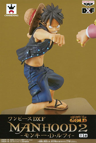 ワンピース DXF MANHOOD2 -モンキー・D・ルフィ-(プライズ)