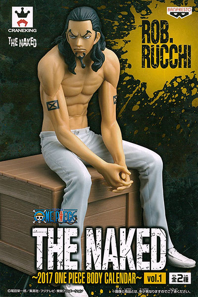 ワンピース THE NAKED～2017 ONE PIECE BODY CALENDAR～vol.1 ロブ