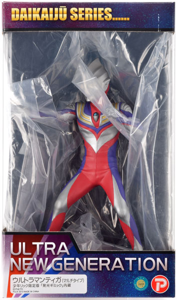 ULTRA NEW GENERATION ウルトラマンティガ(マルチタイプ)限定版 完成品