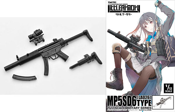 【中古】リトルアーモリー LA026 1/12 MP5SD6タイプ プラモデル[トミーテック]