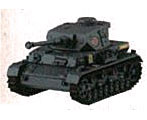 ガールズ&パンツァー でふぉめか ちびパンツァーフィギュア vol.3 IV号戦車D型改 F2型仕様 (プライズ)