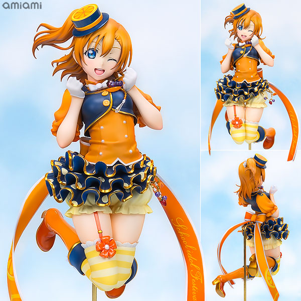 箱破損特価新品)ラブライブ！スクールアイドルフェスティバル 高坂穂乃果 1/7 完成品フィギュア[アルター]《在庫切れ》