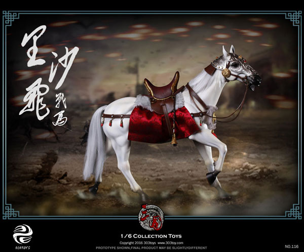 1/6 三国志シリーズ 里沙飛[303TOYS]《在庫切れ》