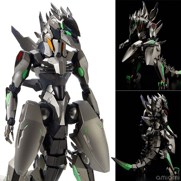 中古】(本体A/箱B)RIOBOT NERV 対G専用決戦兵器 紫龍 試作初号機[千値