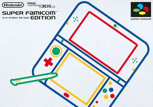 Newニンテンドー3DS LL本体　スーパーファミコンエディション＋ACアダプタ ☆任天堂純正品☆ ニンテンドー3DS ACアダプター (New2DSLL