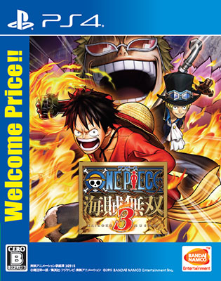 PS4 ワンピース 海賊無双3 Welcome Price！！[バンダイナムコ]《在庫切れ》