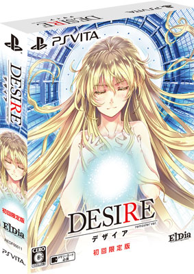 PS Vita DESIRE remaster ver. 初回限定版[El Dia]《在庫切れ》
