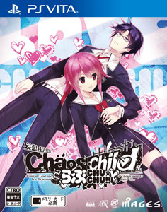 PS Vita CHAOS；CHILD らぶchu☆chu！！ 通常版[5pb.]《在庫切れ》