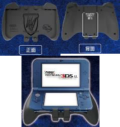 任天堂NEW ニンテンドー 3DS LL ダブルクロス - 家庭用ゲーム本体