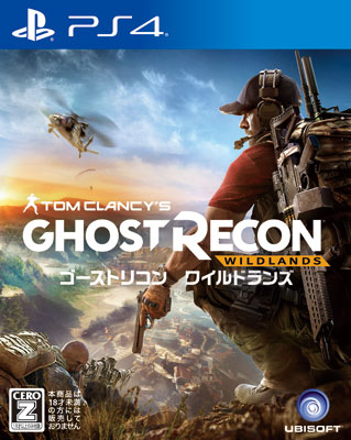 PS4 ゴーストリコンワイルドランズ[ユービーアイソフト]《在庫切れ》