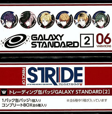 プリンス・オブ・ストライド』トレーディング缶バッジ GALAXY STANDARD 