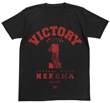 ハイキュー！！ 烏野高校 VS 白鳥沢学園高校 黒尾鉄朗Tシャツ/ブラック-XL[コスパ]《在庫切れ》