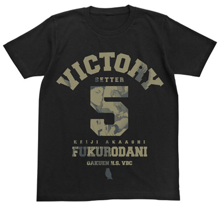 ハイキュー！！ 烏野高校 VS 白鳥沢学園高校 赤葦京治Tシャツ/ブラック