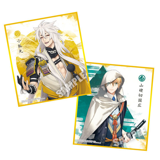 刀剣乱舞-ONLINE- 色紙ART2 10個入りBOX (食玩)[バンダイ]《在庫切れ》