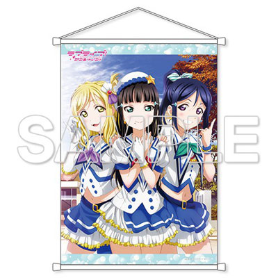 『ラブライブ!サンシャイン!!』果南・ダイヤ・鞠莉 B2タペストリー