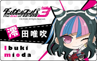 ダンガンロンパ3 The End of 希望ヶ峰学園 プレートバッジ 澪田唯吹[コンテンツシード]《在庫切れ》