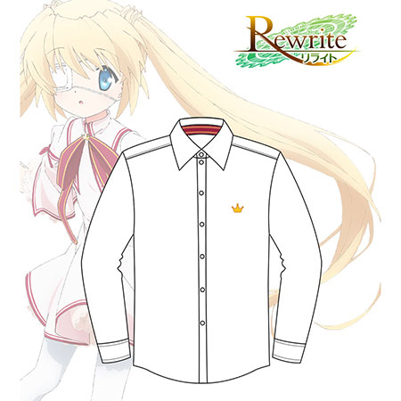 Rewrite 風祭学院高校イメージカジュアルシャツ(サイズ/M)[アルマビアンカ]《在庫切れ》