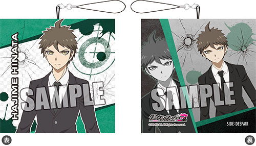 ダンガンロンパ3 -The End of 希望ヶ峰学園- 絶望編 Bigクッション