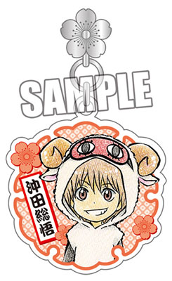 銀魂 グラスマーカー「沖田 総悟」干支Ver.[ブロッコリー]《在庫切れ》