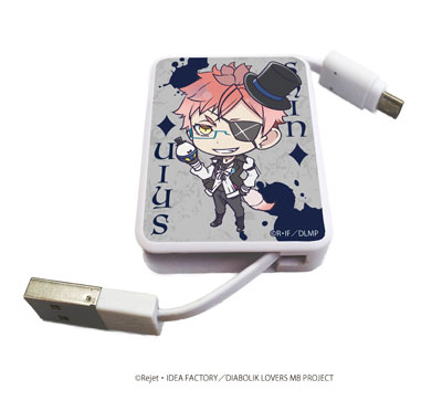 キャラリール「アニメ DIABOLIK LOVERS MORE，BLOOD」12/月浪シン[A3]《在庫切れ》