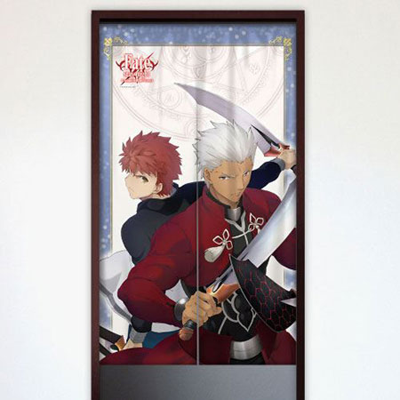 Fate/stay night [UBW] 衛宮士郎 ＆ アーチャー 36点 Fate/stay night[Unlimited Blade Works] のれん 士郎＆アーチャー