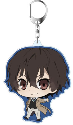 文豪ストレイドッグス デカキーホルダー 太宰治 デフォルメver[コンテンツシード]《在庫切れ》