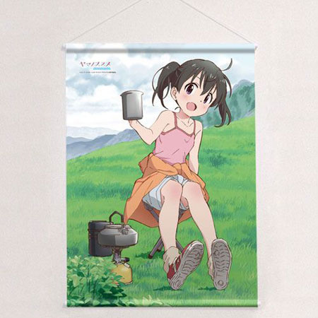 ヤマノススメ 描き下ろしB2タペストリー ひなた[カーテン魂]《在庫切れ》