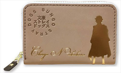 中原中也 本革カードケース 「文豪ストレイドッグス」 文豪ストレイドッグス 本革カードコインケース 中原中也[ストライク