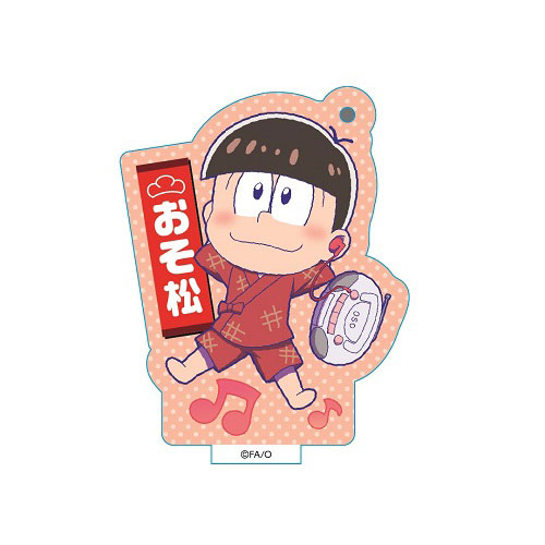 おそ松さん きゃらみゅ(第2弾 ver)スタンディングアクリルキーホルダー スタンプ付 おそ松[PROOF]【送料無料】《在庫切れ》