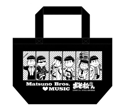 おそ松さん ランチトートバッグ Matsuno bros. loves music[PROOF]《在庫切れ》