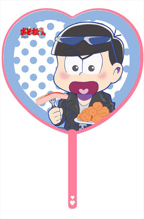 おそ松さん 描き下ろし ハート型うちわ カラ松[エムズ]《在庫切れ》
