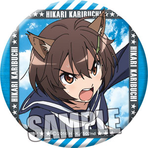 ブレイブウィッチーズ 缶バッジ「雁淵ひかり」[ブロッコリー]《在庫切れ》