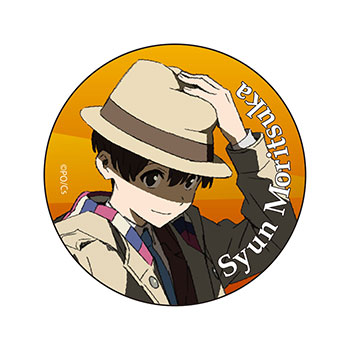 Occultic Nine オカルティック ナイン カンバッジ 森塚駿 コンテンツシード 在庫切れ