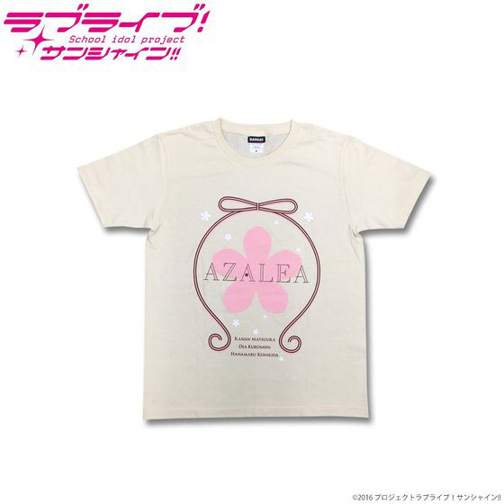 ラブライブ！サンシャイン！！ ユニットロゴTシャツ AZALEA L[バンダイ]《在庫切れ》