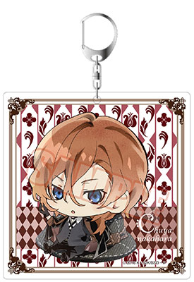 文豪ストレイドッグス アクリルキーホルダー 中原中也