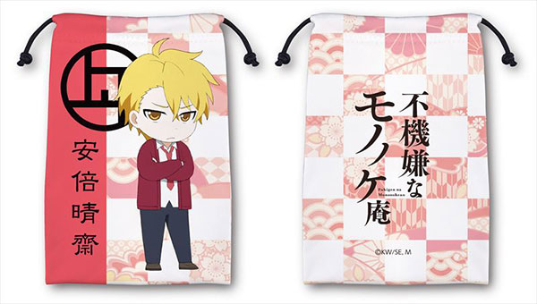 不機嫌なモノノケ庵 マイクロファイバーポーチ B[ペンギンパレード  