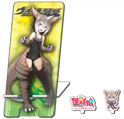 ウルトラ怪獣擬人化計画 怪獣娘 キャラスター☆スマホスタンド ゴモラ[つくり]《在庫切れ》