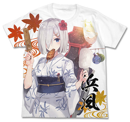 艦隊これくしょん -艦これ- 浴衣の浜風フルグラフィックTシャツ/ホワイト-S[コスパ]