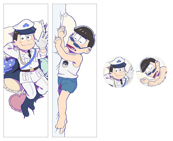 おそ松さん　抱き枕カバー　カラ松（通常＆F6）　バスローブ＆下着 Amazon | おそ松さん 抱き枕カバー カラ松 | アイドル・芸能人