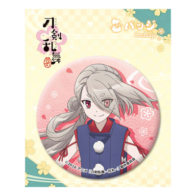 刀剣乱舞-花丸- 缶バッジ 04：今剣[プロケット]《在庫切れ》